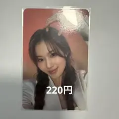 TWICE サナ トレカ with youth - メルカリ