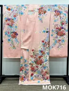 振袖 仮絵羽 金駒 金彩 紋意匠 薔薇 正絹 未仕立て品 八掛付き MOK465