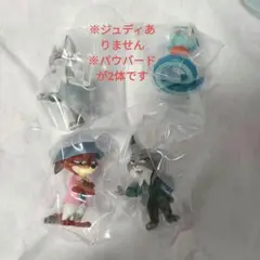 ズートピア2　ならぶんです　フィギュア