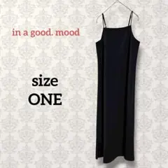in a good. mood【F】ロングキャミワンピース ブラック マキシ丈