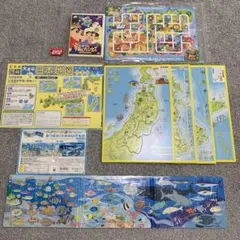 日本地図　パズル　海の生き物　学研　知育　脳育　クレヨンしんちゃん　まとめ売りのサムネイル