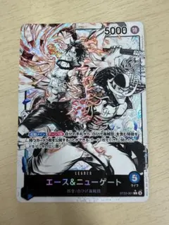 PSA10 エドワード・ニューゲート リーダー パラレル - メルカリ