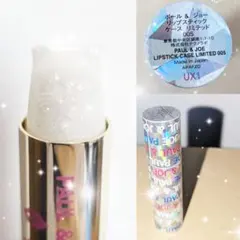 「未使用品」PAUL & JOE ネコ型リップスティック「ラッピングセット付き」