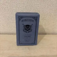 【新品未使用】グラブル／ランスロット／香水