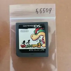 マリオ＆ルイージRPG3 ニンテンドーDSソフト