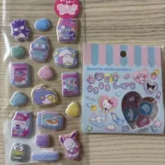 おはじきシール ぷくっとシール 【正規品】