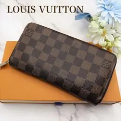 LOUIS VUITTON ダミエ ジッピーウォレット 長財布のサムネイル