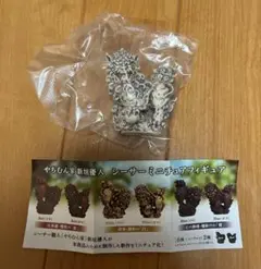 やちむん家　新垣優人　シーサー　ミニチュアフィギュア　White 白　オス