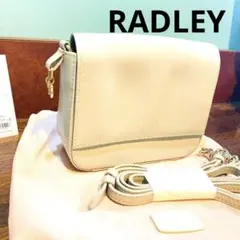 ラドリー　RADLEY ミニバッグ FLORAL STREET グレー新品未使用
