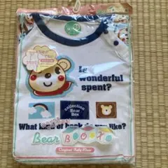 パジャマ　95センチ