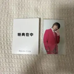 佐野勇斗　シャカレボメインビジュアル　トレカ　M!LK