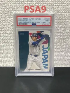 大谷翔平 PSA10☆2023 WBC Global Stars - メルカリ