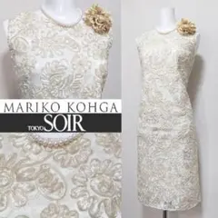 2025年最新】Mariko Kohga パーティードレスの人気アイテム - メルカリ