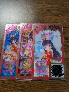 アイプリバース アニマルバスリウム タイガーイエロー フルコーデ