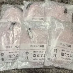 fuku様 リクエスト 2点 まとめ商品