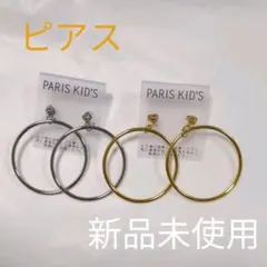 Item thumbnail for item 0e9a5fe7-0ae1-4993-a690-d749dbc26e7d