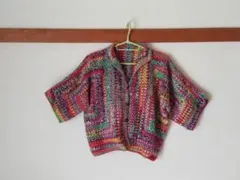 Item thumbnail for item c23bd2be-8a3f-4e3e-8d1b-68d69873caf8