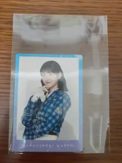 Item thumbnail for item 3e34d3ee-7a3c-4293-b3aa-91b347573413