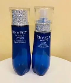 REVECY クレンジング ウォッシング ローション ミルクII セット REVECY クレンジング ウォッシング ローション ミルクII セット REVECY