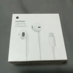 Apple EarPods Lightning Connector