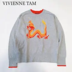 2026年最新】vivian tam ドラゴンの人気アイテム - メルカリ
