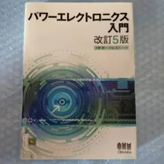 Item thumbnail for item 9982e305-da9a-4c3a-b43a-8aeae9785488