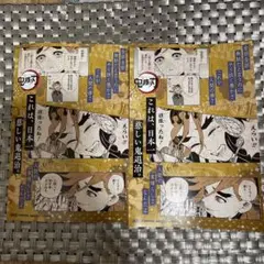 鬼滅の刃 18巻購入特典 童磨