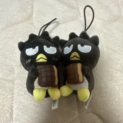 スシロー　バツ丸