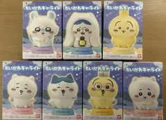 ちいかわキャライト　全7種セット　未開封発送
