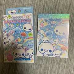 Item thumbnail for item 74578f01-ad44-4d9c-ae9b-880dce52919e