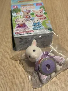 シルバニアファミリー どきどきフレンズ ティータイム ヤギの女の子