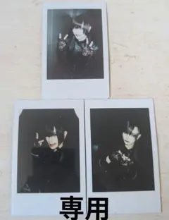 合馬公式アカウント1様 専用出品