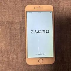 Apple iPhone 6 ゴールド