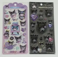 【正規品】　クロミ　シール　まとめ売り