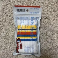 Item thumbnail for item 64ba3a39-7f4c-4370-8ca4-4bbe53a4f1c1