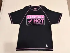 FR2梅 Tシャツ