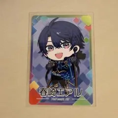 黒子のバスケ ジャンプフェスタ2020 JF 中外鉱業 ポストカード 花宮真