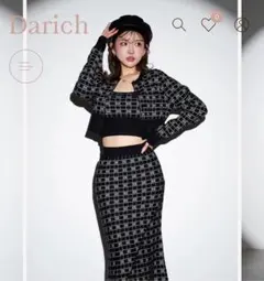 Darich DDロゴジャガードアンサンブル＋マーメイドスカート セット