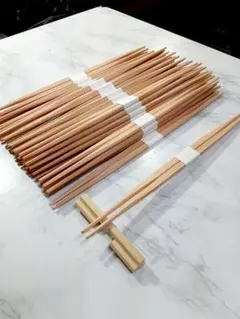 美人様 リクエスト 2点 まとめ商品