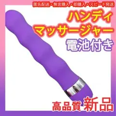 Item thumbnail for item 8460052c-7b62-4c1a-93a3-9aa80fd52555