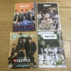 ENHYPEN FC公式マガジン 3冊セット & Seventeen 2月号