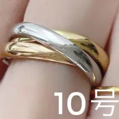 SALEつけっぱなし　ステンレス　定番のトリニティ3連　リング　10号