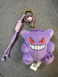 ポケモンセンター限定 エレズン ハロウィンぬいぐるみ マスコット