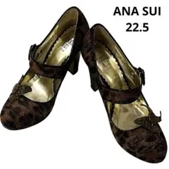 超メルカリ市限定ANASUI アナスイ　ヒョウ柄 ハイヒール　バタフライのサムネイル