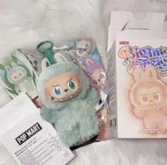 【正規品】Big into Energy ラブブ SERENITY 緑