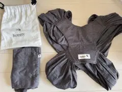 Komny 抱っこ紐 グレー 収納袋付き