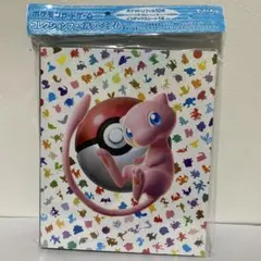 Meiji ゲットカード ミュウの壁画 - メルカリ