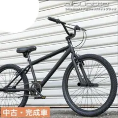 2026年最新】Bmx 24インチの人気アイテム - メルカリ