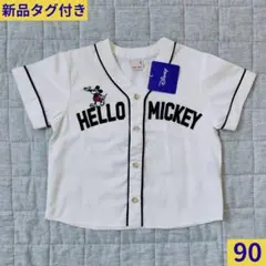 新品タグ付き　プティマイン 90 ミッキー　ベースボールシャツ　半袖　#512