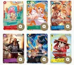 【新品】ルフィ 他5枚入り マクドナルド プロモ カードセット2025